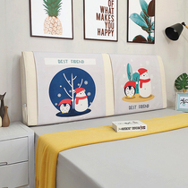 Bedside cushions softly covered with tatami without headboard large backrest leaning against pillow Nordic style double bed head backrest headboard