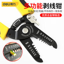 Del c electrical special tool stripping wire skin automatic wire cutting pliers dial pliers