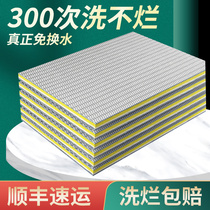 Fish tank filter cotton high-density purification sponge thickened filter material can not be washed biochemical cotton fish pond water purification special