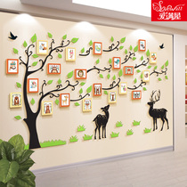Acrylic three-dimensional living room photo wall stickers Photo wall decoration wall photo frame combination creative personality photo wall tree