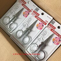 Travel Scissors Small Scissors Mini Scissors Folding Scissors Students Cut Paper Scissors Day Beauty