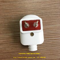 Wiring Plug Dipolar Triple Pole Rotatable Plug Two Use Type Practical New Pearl Harbor Patch Wall Plug View Bay