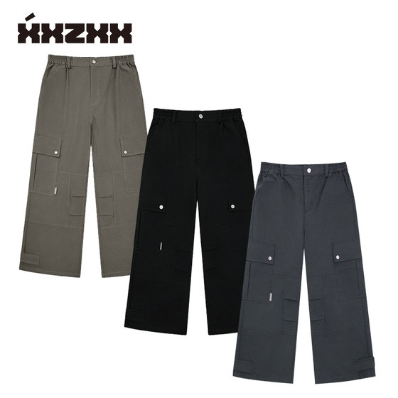 XXZXX brand 60% off trendy brand children and teenagers parent-child autumn and winter cotton waffle loose straight work pants
XXZXX brand 60% off trendy brand children and teenagers parent-child autumn and winter cotton waffle loose straight work pants