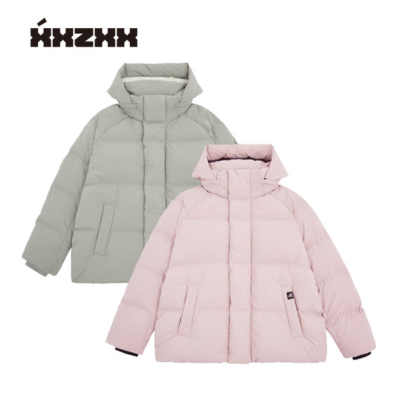 XXZXX brand 60% off trendy brand children and teenagers' parent-child autumn and winter limited edition hooded goose down jacket
XXZXX brand 60% off trendy brand children and teenagers' parent-child autumn and winter limited edition hooded goose down jacket