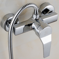 Concealed shower faucet Shower set Bathroom room faucet Cold water heater Mixing valve Bath switch accessories