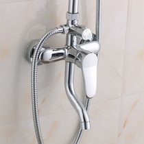 All-copper shower set Faucet Hot and cold bathroom Rain shower Booster nozzle Shower Shower Shower Shower Shower Shower Shower Head Shower head Shower head Shower head Shower head Shower head Shower head Shower head Shower head