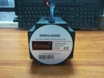 Manufacturers direct sales Kinco Inch 2S86Q-069B8 Two phase stepper motor new original