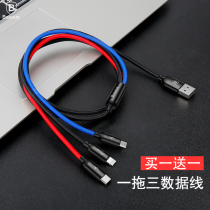 Besimore charging cable three-in-one charging treasure data cable three-head short one-support three-belt multifunctional charger cable one-drag four fast charging car suitable for Huawei Apple Android mobile phone