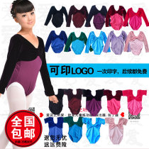 Spring dance costume girls long sleeve velvet childrens gymnastics jumpsuit childrens grade examination clothing