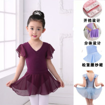 Spring and summer womens childrens uniforms kindergarten short sleeve ballet skirt open file one-piece gymnastics uniform Cotton