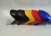 Motorcycle front fender Electric Moo Little handsome Gothic former board generation Three generations not fighting 125 front wheel fender