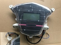 Shang Ling Electric Vehicle Instrument LCD 4860V72V General Shang Ling Instrument Display Instrument Shell Glass