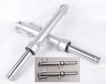 Electric motorcycle handsome guy big and small handsome guy front shock absorber 125 150 no battle front shock absorber disc brake hydraulic front shock absorber