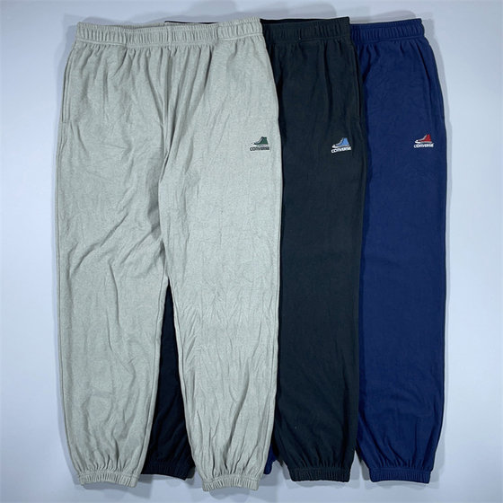 The common people yuan Japanese moral shoe small embroidery large size loose men's casual sports long pants sweater running The common people yuan Japanese moral shoe small embroidery large size loose men's casual sports long pants sweater running