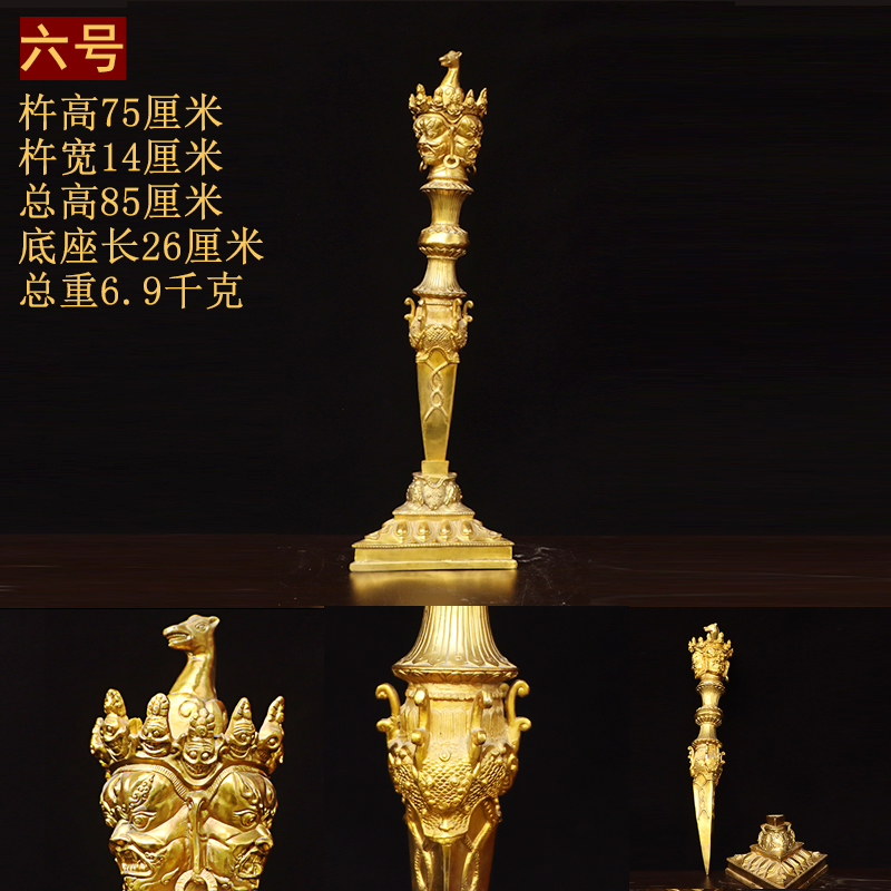 稀少珍品 貴重 白銅製 降魔杵 金剛杵 法器 仏具 鎮宅辟邪 五股金剛杵白銅降魔杵密宗法器普巴杵藏傳佛教尼泊爾手工佛教法器鎮宅