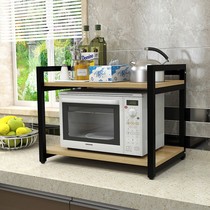 Japans MUJIE kitchen shelf tabletop sandwich microwave oven shelf floor two-story household adjustment