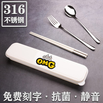 Japans MUJIΕ single chopsticks spoon set one person portable takeaway storage fork food students go to work