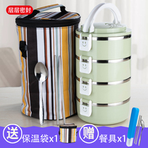 Japans MUJIE304 stainless steel multi-layer insulation lunch box for office workers divided lunch box 2 layers 3 layers