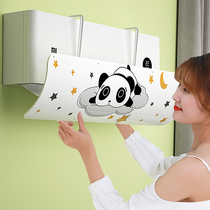 Japan imported MUJIE air-conditioning windshield anti-direct blowing air outlet baffle wall-mounted universal windproof air-conditioning hanging