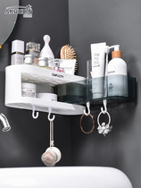 Japans MUJIE toilet rotating shelf free punching wall-mounted toilet toilet wash table guard