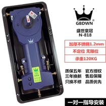 Shengshi Crown N-818 floor spring not positioned Infinite Ground spring 90 degree automatic return without stop type