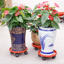 Thickened mobile tray Flower plate pad base with universal wheel tray Flower pot bottom pot bracket roller round chassis