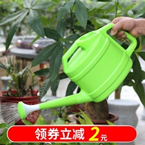 Thickened sprinkler watering watering pot Gardening watering pot Household watering pot Long mouth spray pot Plastic spray pot