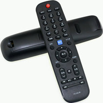 For Skyworth Cool TV Remote Control YK-60JB 60JA 60JC 60JD HA HB HC HD