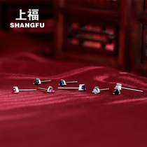 Shangfu earrings simple female 925 sterling silver black blue pink white small mini exquisite zircon earrings