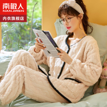 Antarctic coral vestcoat lady thickened plus fall and winter flannel home suit in 2022 new models