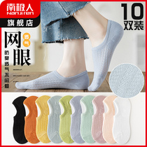 Socks children summer low top shallow socks cute Japanese cotton boat socks invisible socks spring and autumn thin ins tide
