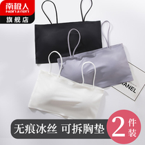Summer 2021 new wrap chest outside wear short bandeau thin belt black suspender belt vest vest womens undershirt
