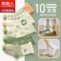 Girls socks spring and autumn little girl baby lace children stocking baby summer wearing tide in