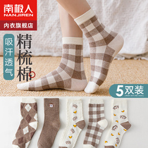 Socks cute Japanese socks in pure cotton tide in tide of spring and autumn thin white sports stockings summer