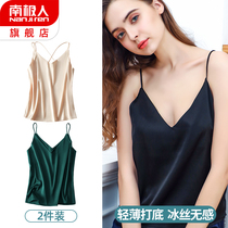 Antarctic ice silk vest inside and outside wearing womens suspenders summer summer net red suit base 2022 new model
