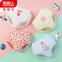 Baby boys and girls underwear pure cotton 1 - 3 year old baby triangle bread shorts summer thin