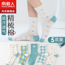 White socks cute day in tide socks in tide socks pure cotton thin spring and autumn long-tube sports stockings summer