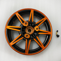 Suitable for gy6 engine 125 motorcycle MOPED modified disc brake hub Xunying ghost fire Fuxi Shang collar