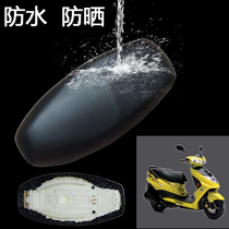 Suitable for ZY100 scooter Xunying 125 cushion ZY125-4-5-6-7 Shang Ling Daxun Eagle 125 seat package assembly