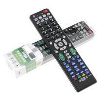 LCD vintage TV universal remote control TV990 universal TCL Changhong Konka Sea Skyworth