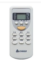 Zhigao air conditioning remote control ZH JT-01 ZH JT-03 DH JT-03 DH JT-06 universal