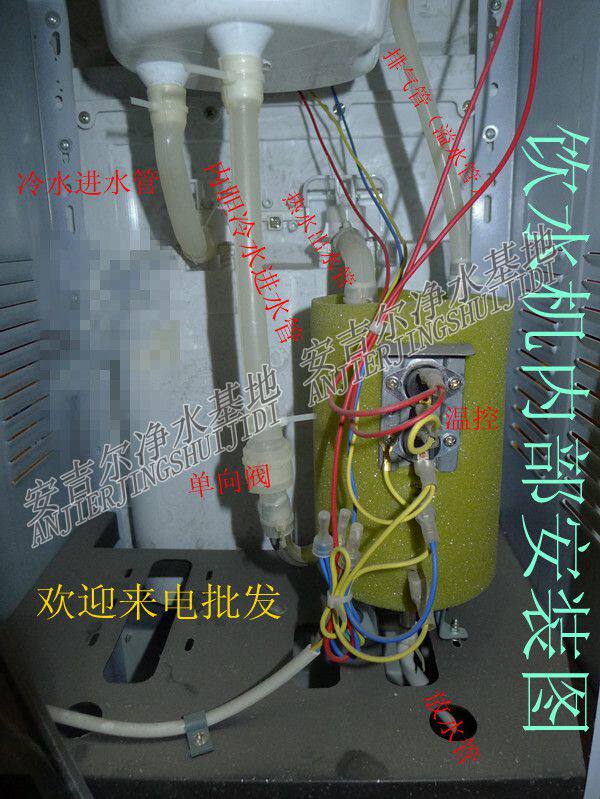 饮水机胶管排气管加热罐硅胶管冷水连接管食品级弯管透明管