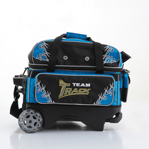 2021 summer new TEAM brand professional bowling Rod double ball bag domineering big wheel plus mute