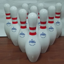 Xinrui bowling supplies original brand new imported USBC certification SE brand bowling bottle