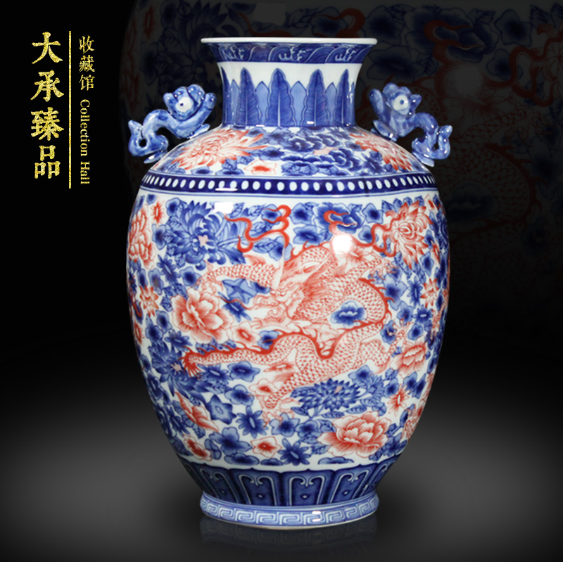 Jingdezhen ceramics Chinese antique blue and white youligong flower tenglong ear vase decoration handicraft furnishing articles