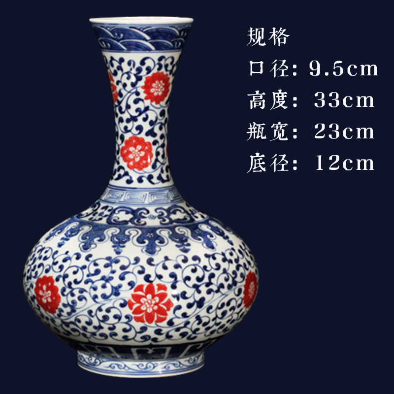 Jingdezhen blue and white lotus youligong tangled branches hand - made ceramics vase sitting room handicraft furnishing articles set a vase of study