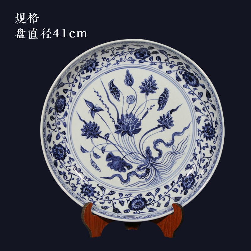 Jingdezhen ceramic antique propitious grain large plate yuan blue and white tie up branches hang dish collection decoration handicraft furnishing articles