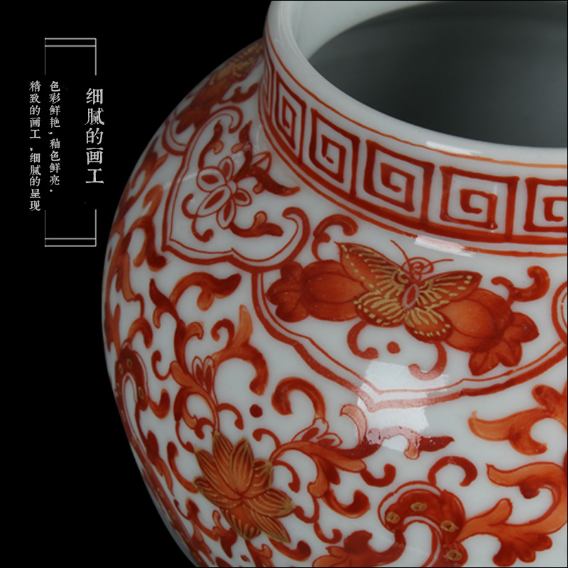 Jingdezhen ceramics 巩红 bound branch general flower pot small place, Chinese style decorating a study rich ancient frame handicraft