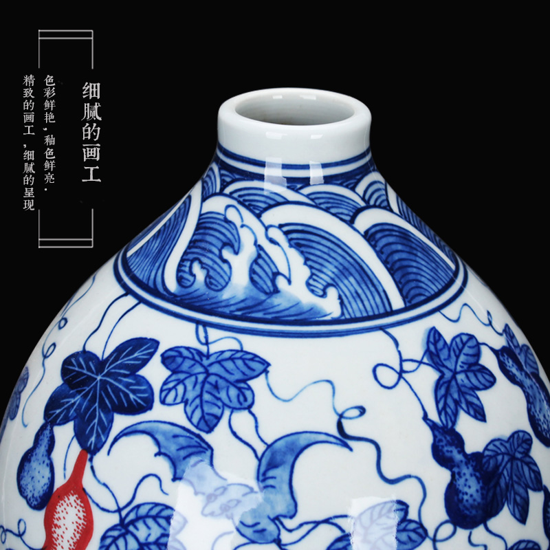 Chinese antique hand - made porcelain of jingdezhen ceramics youligong gourd vase size countertops furnishing articles of handicraft