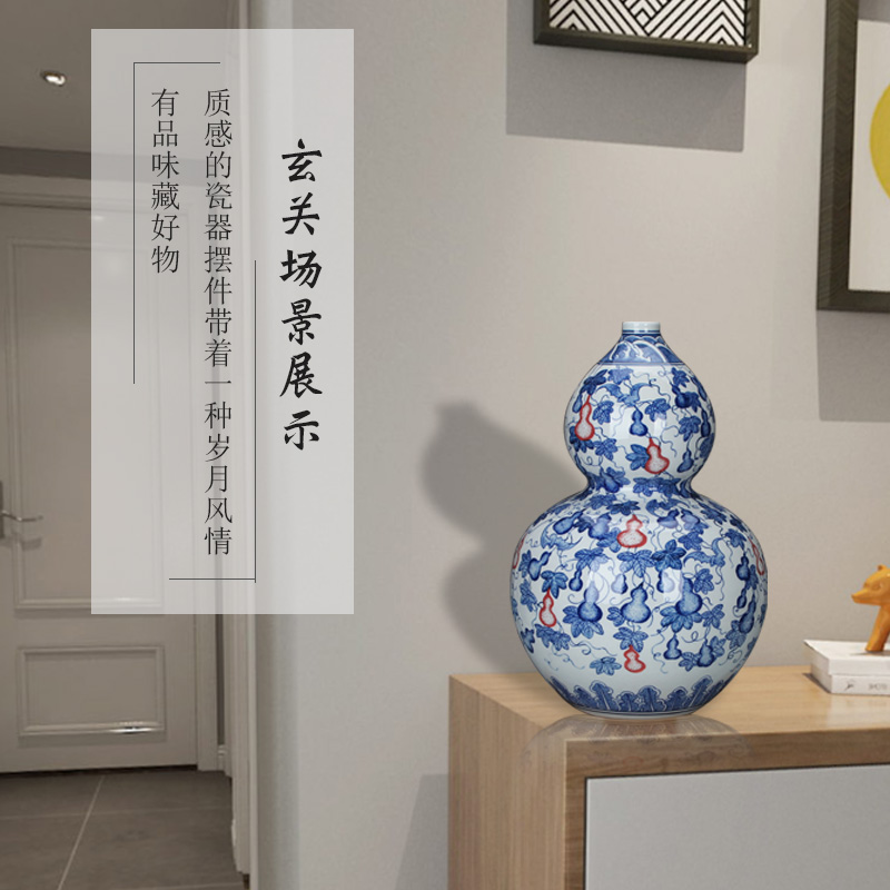 Chinese antique hand - made porcelain of jingdezhen ceramics youligong gourd vase size countertops furnishing articles of handicraft